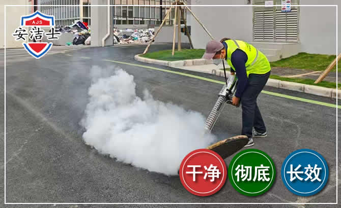 美兰区消杀防疫现场